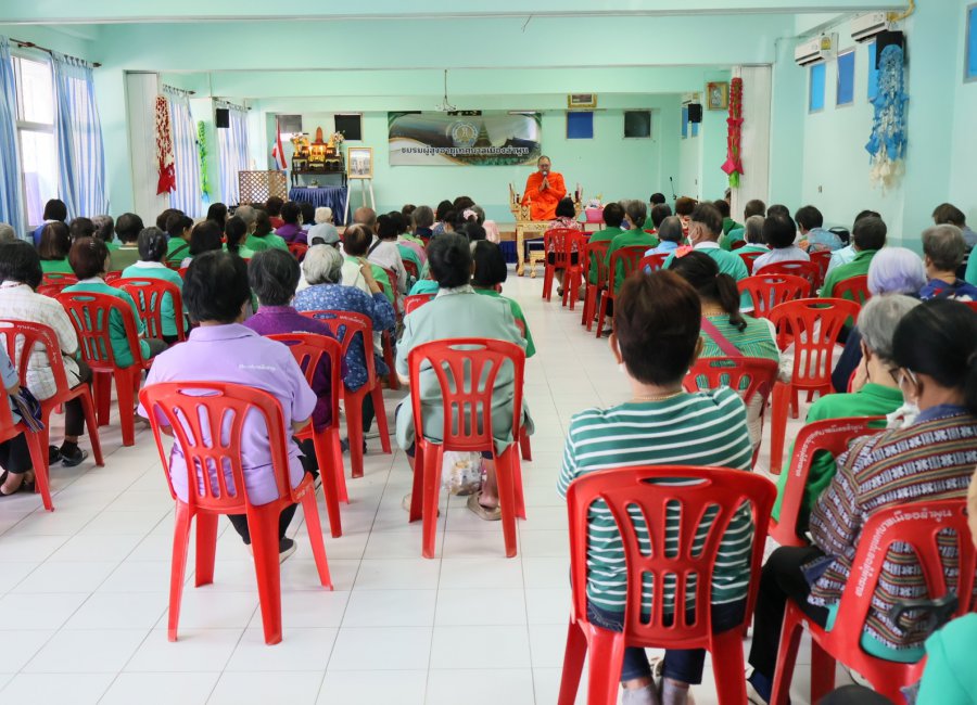 โครงการส่งเสริมคุณภาพชีวิตสมาชิกชมรมผู้สูงอายุเทศบาลเมืองลำพูน ประจำปีงบประมาณ 2569